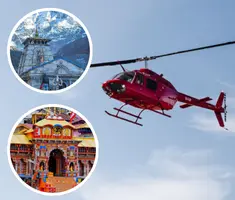 kedarnath-and-badrinath-yatray-by-helicopter